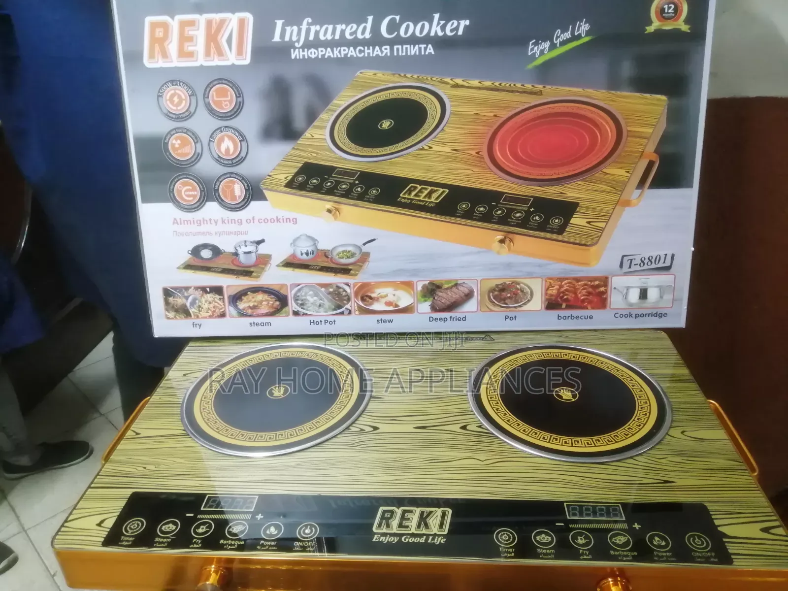 Reki Double Induction Cooker
