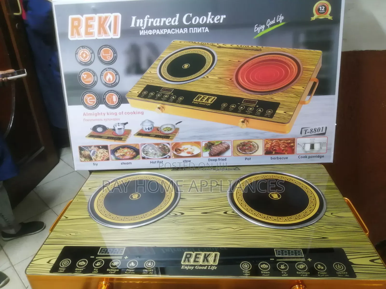 Reki Double Induction Cooker
