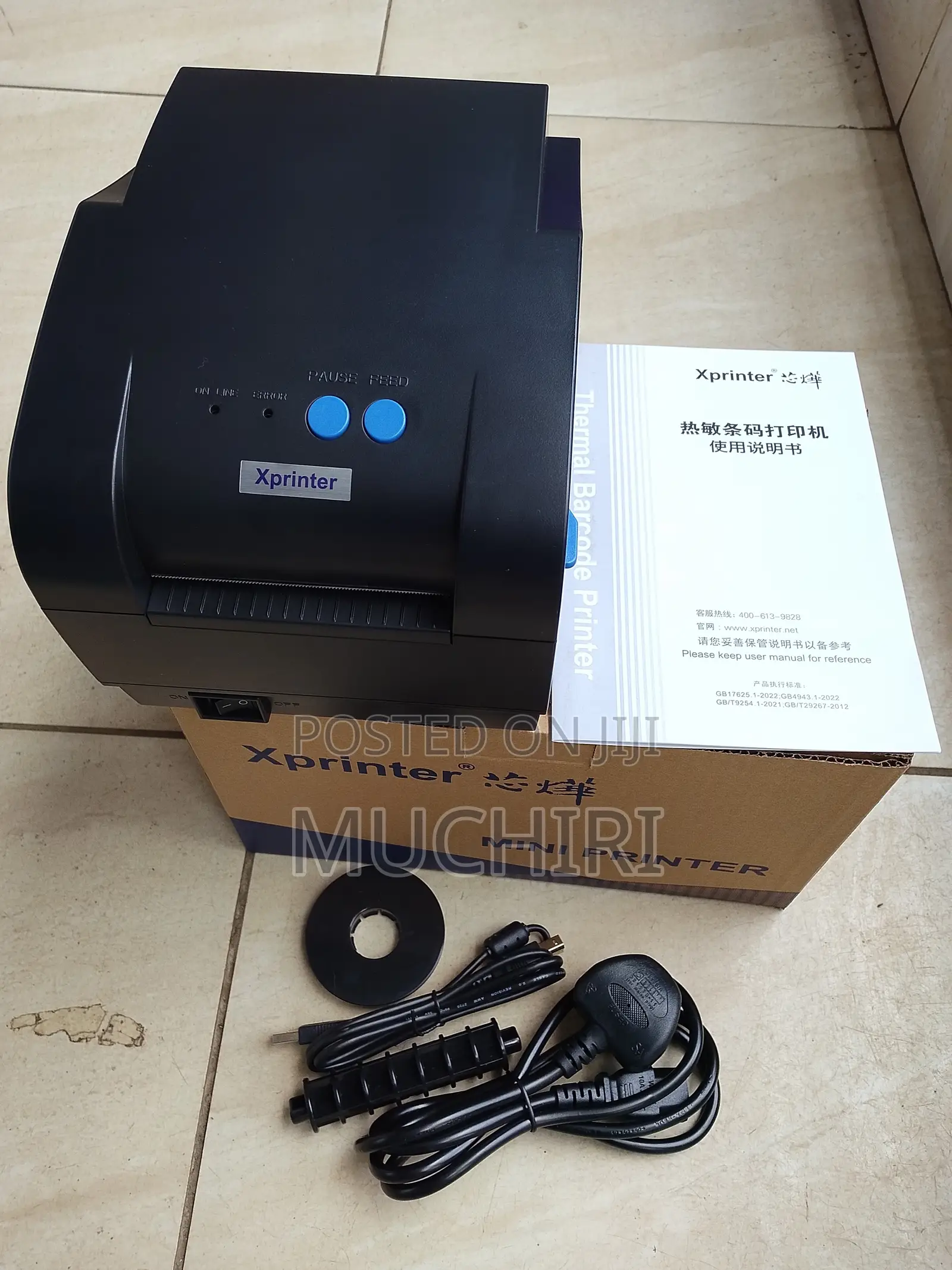 Xprinter Xp-330b 80mm Thermal Barcode Label Printer Usb Direct Thermal