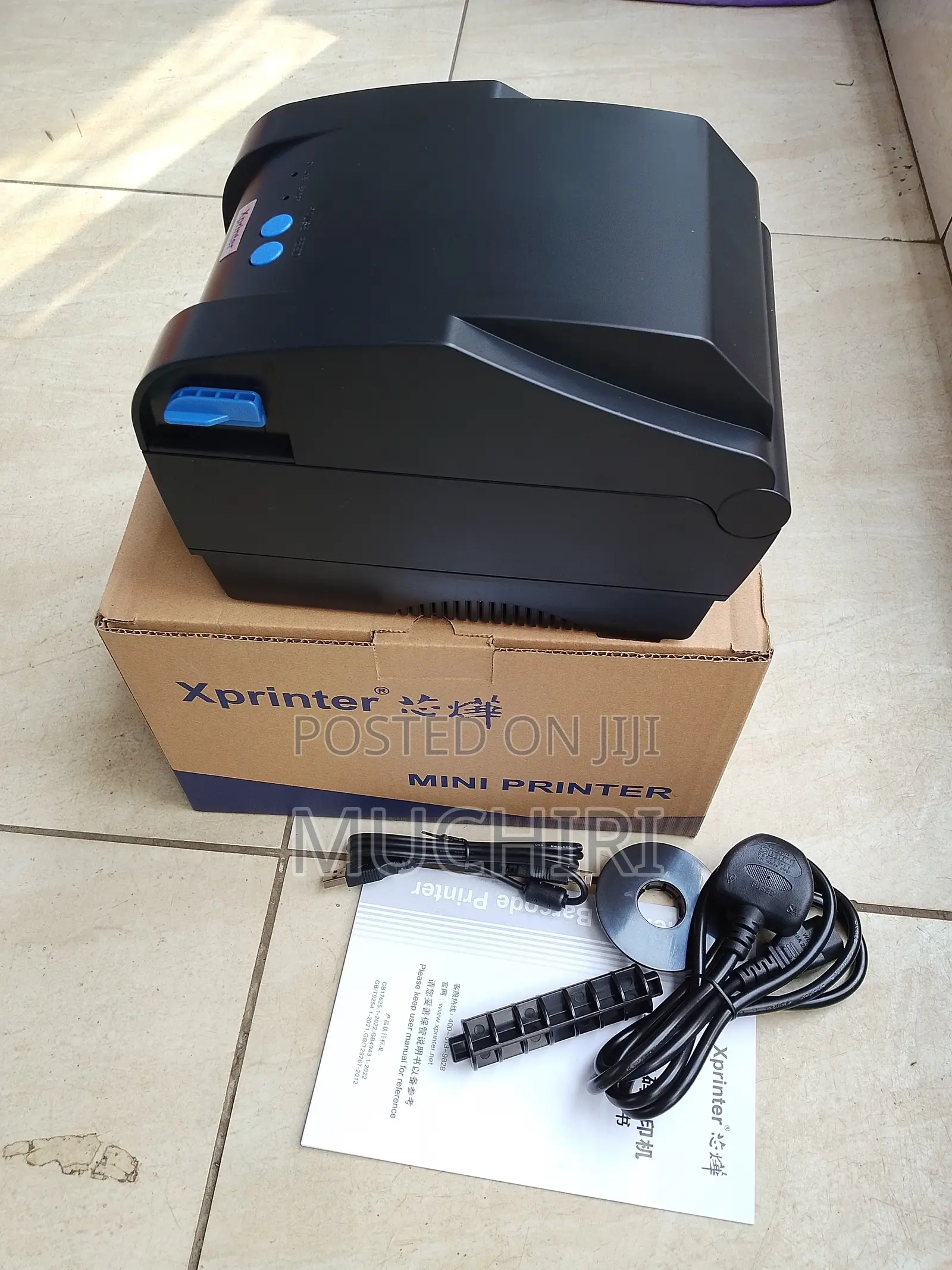 Xp330b Xprinter Thermal Label Printer Black and White Barcode Printer