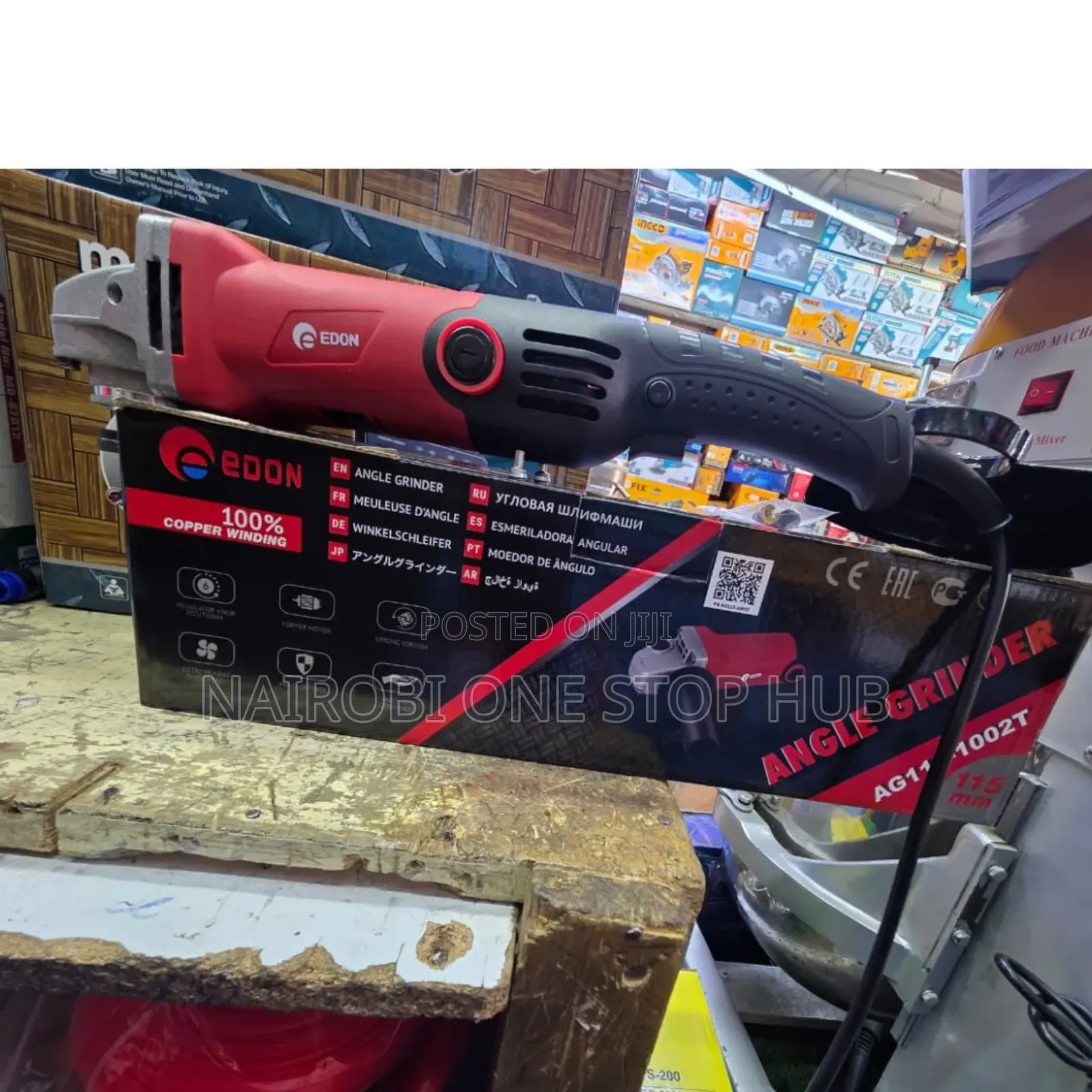 Edon 4" Grinder