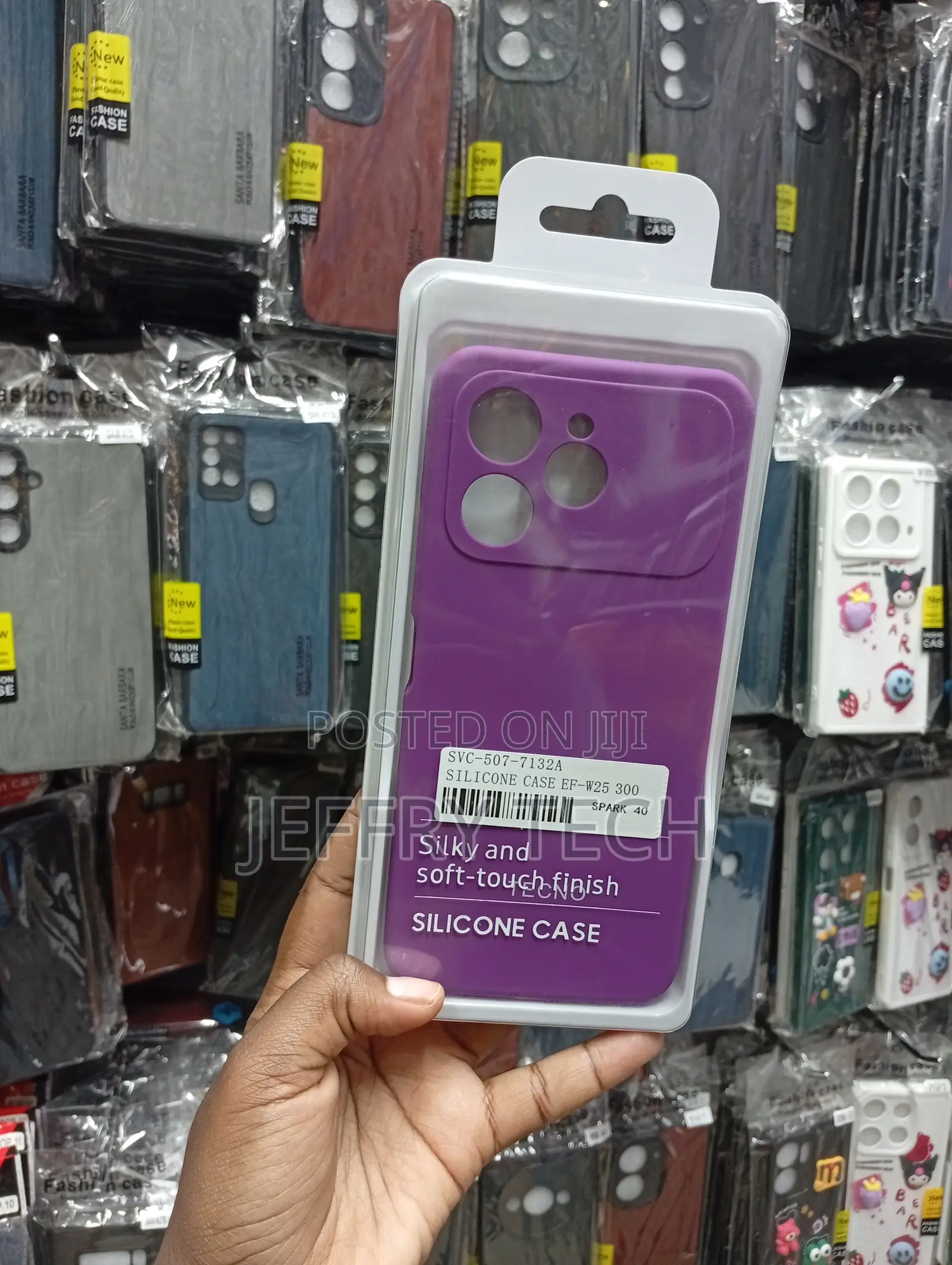 Purple Silicone Phone Protective Case