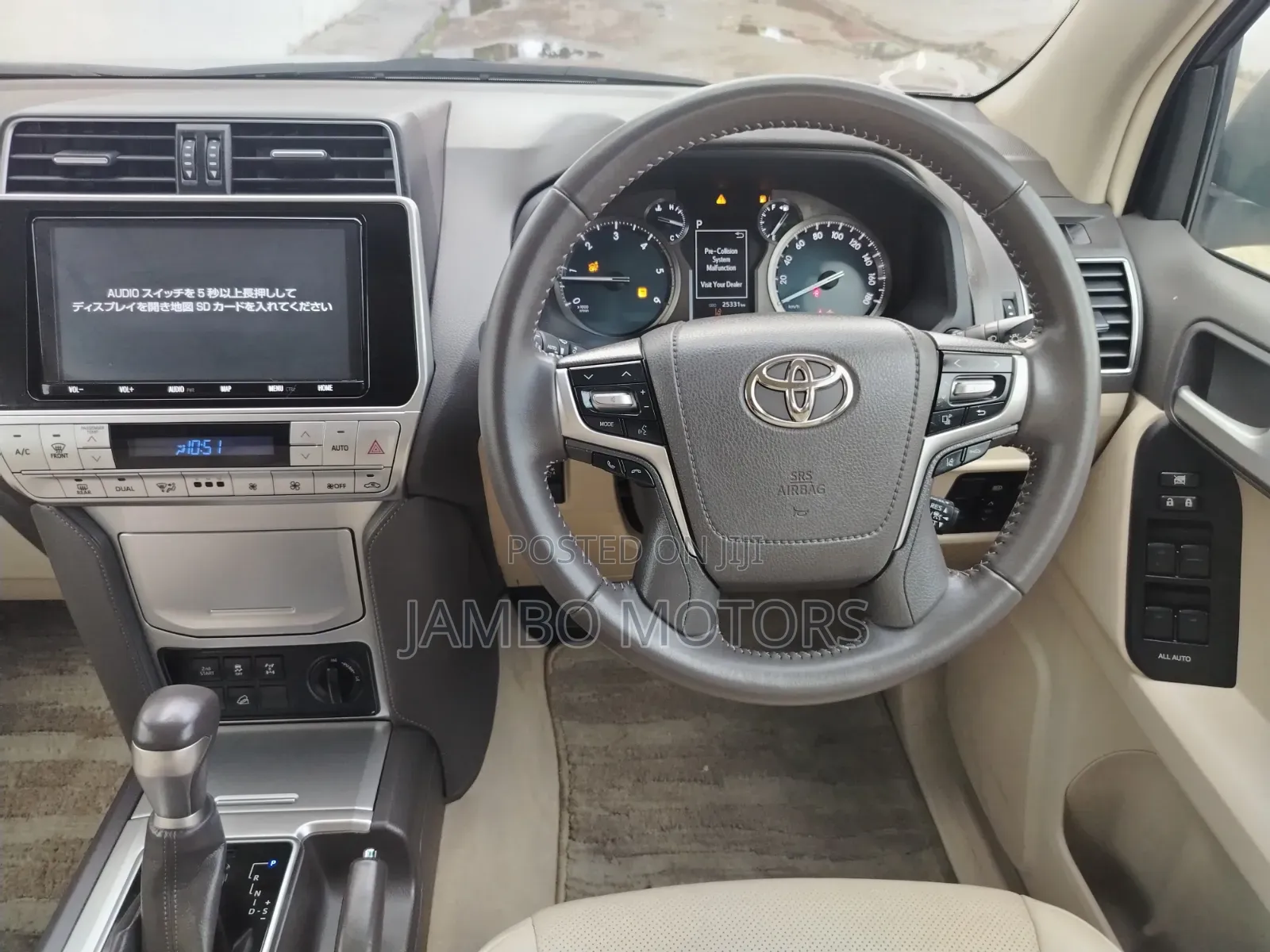 Toyota Land Cruiser Prado 2.8 2022 Gold