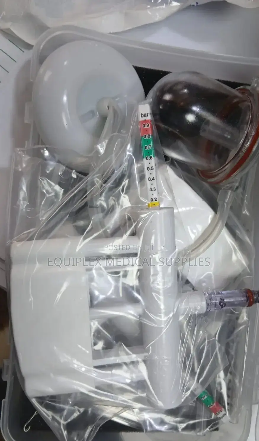 Reusable Kiwi for Vacuum Assisted Delivery (Reusable Kiwi)