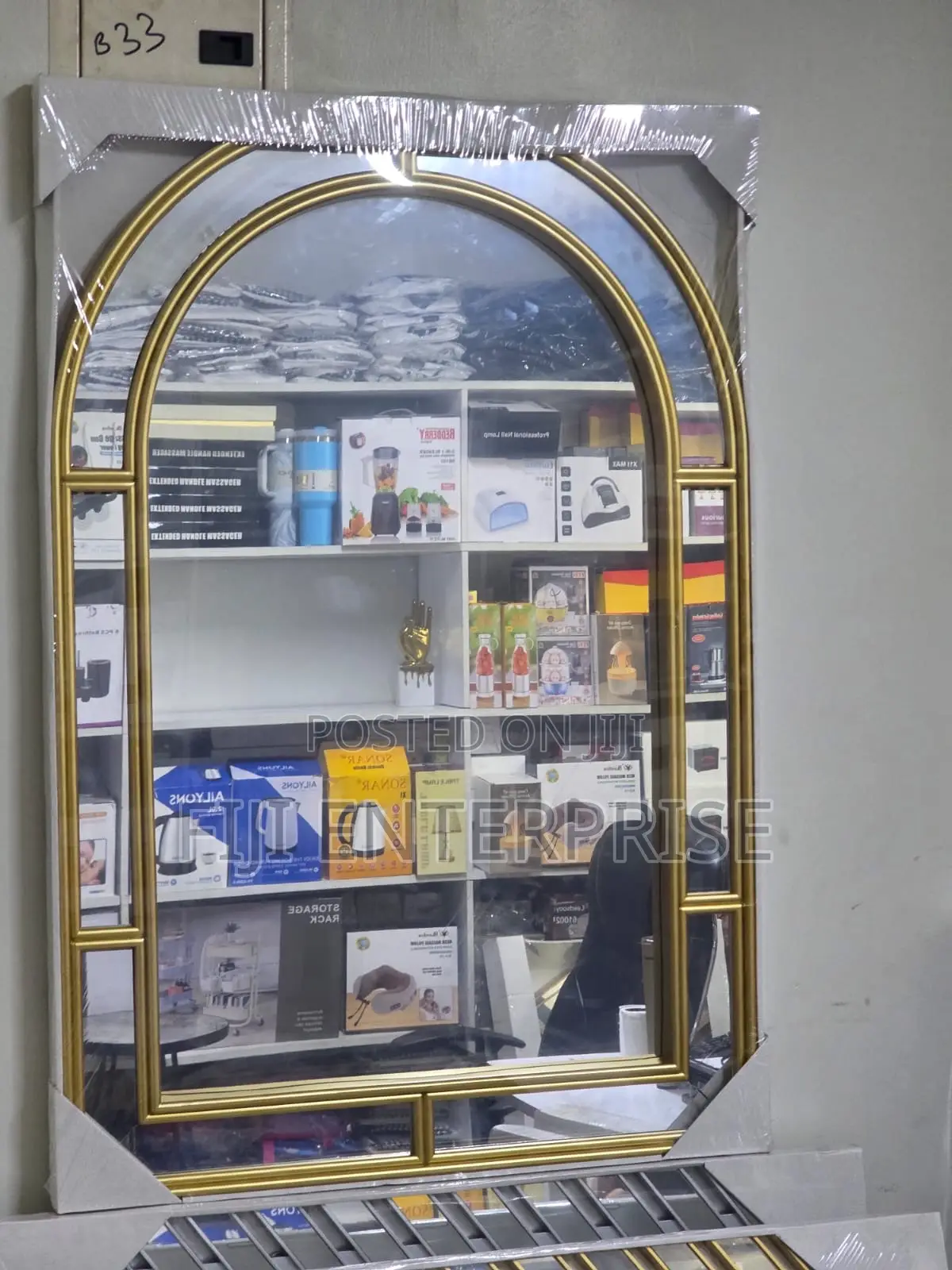 Elegant Arched Gold Frame Decorative Mirror | Luxury Wall Décor