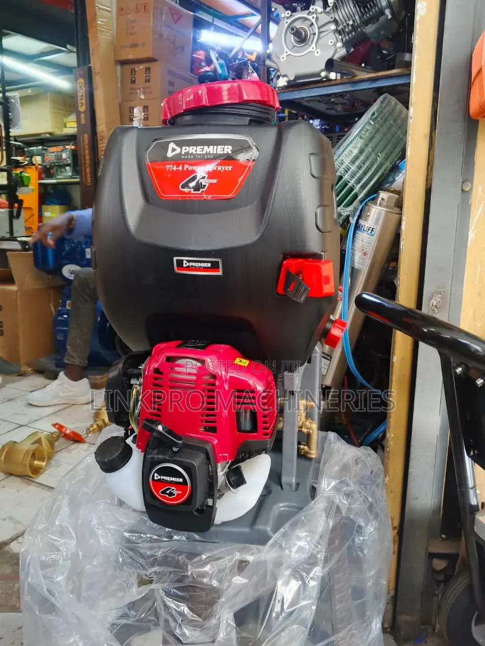 Premier New Model 4 Stroke Petrol Knapsack Sprayer 25 Litres