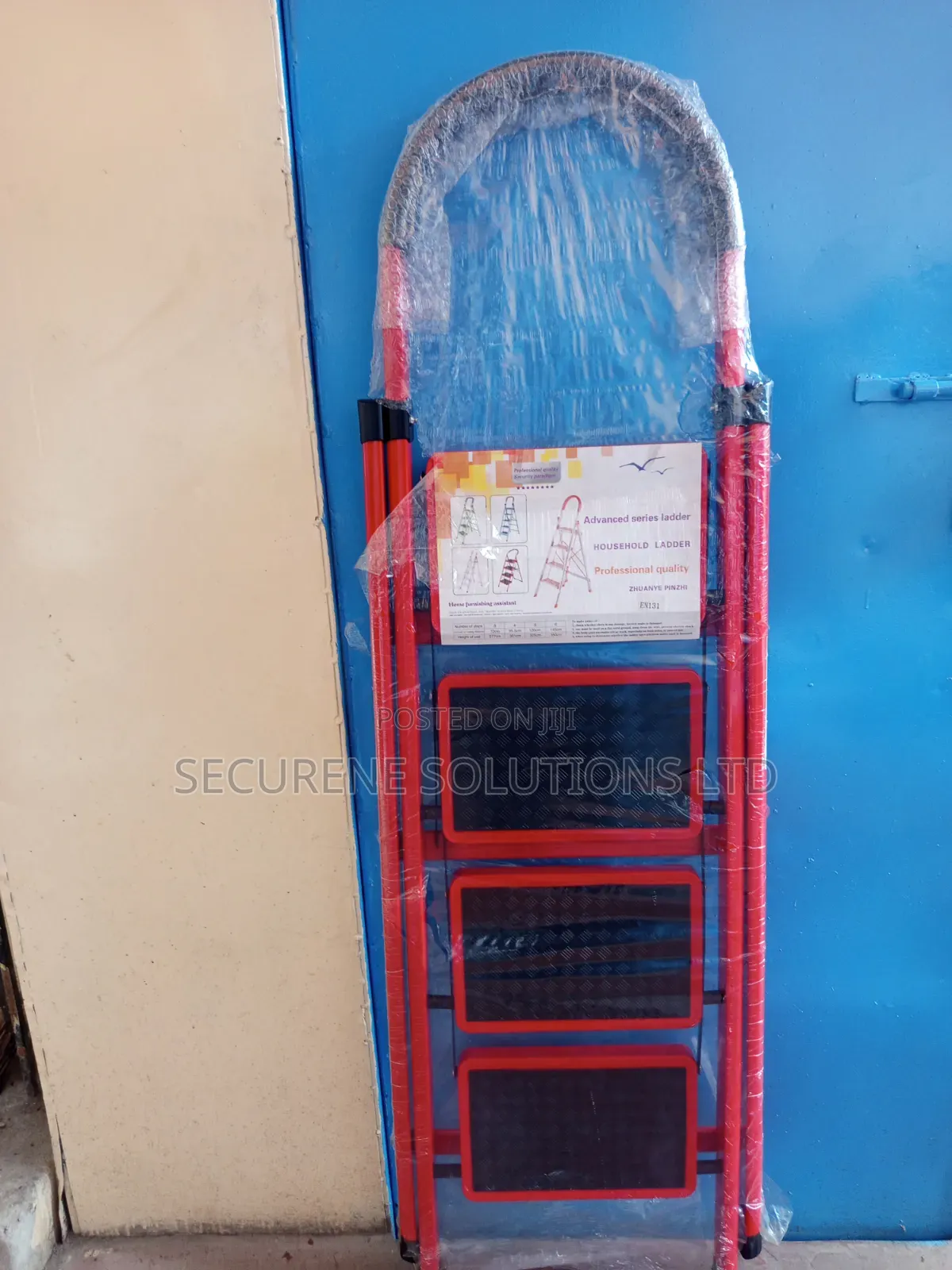 4 Step Steel Ladder Broad Steps