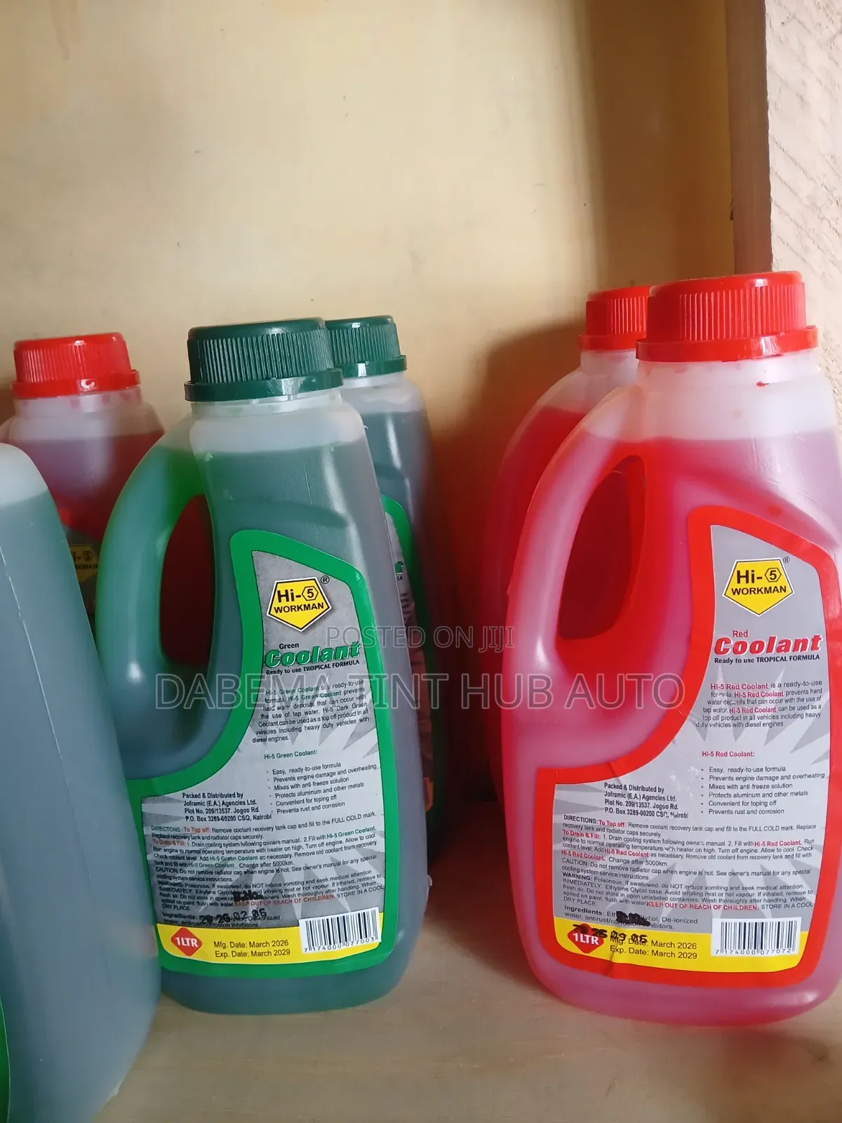 Engine Coolant