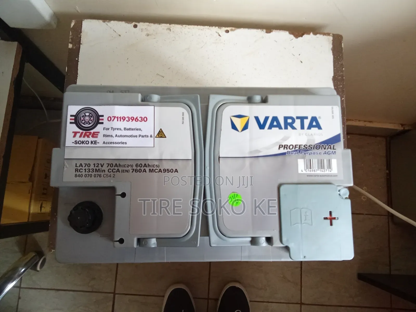 Varta Silver Dynamic Din 70 A.G.M Battery
