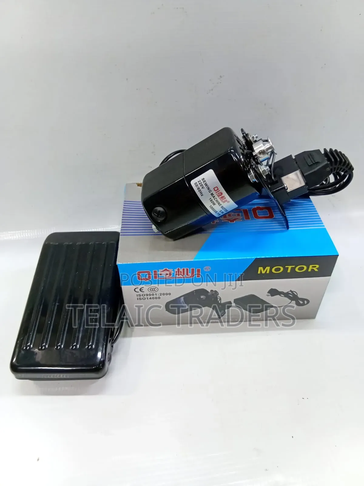 Sewing Machine Motor