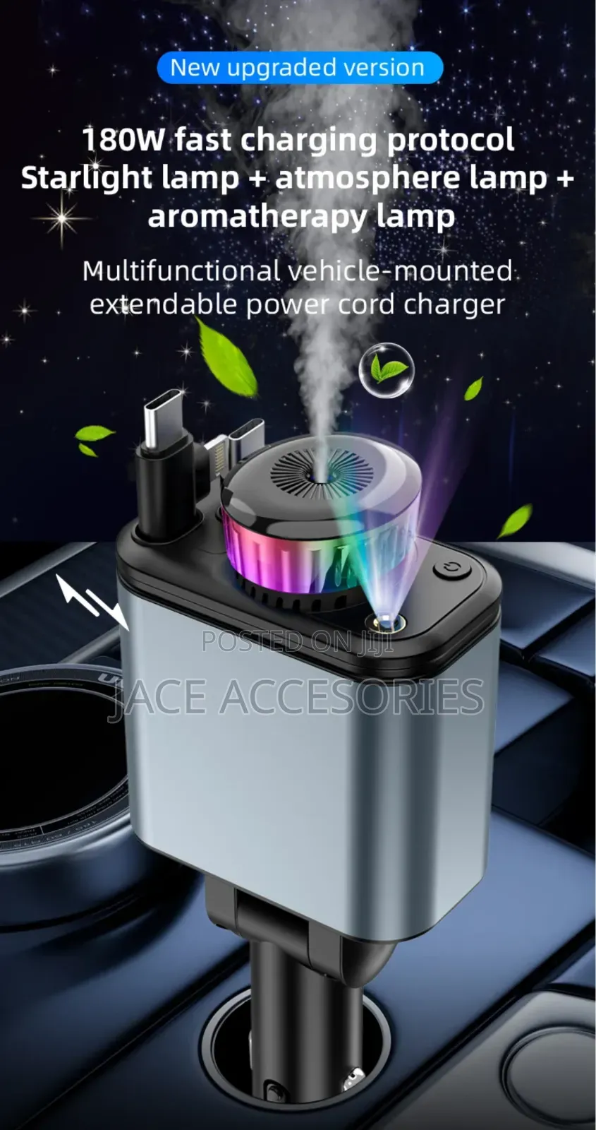 Retractable 5 in 1car Charger Starlight -Aromatherapy