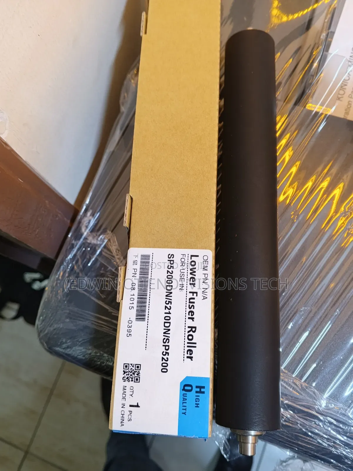 Lower Roller/Pressure Roller Sp5210