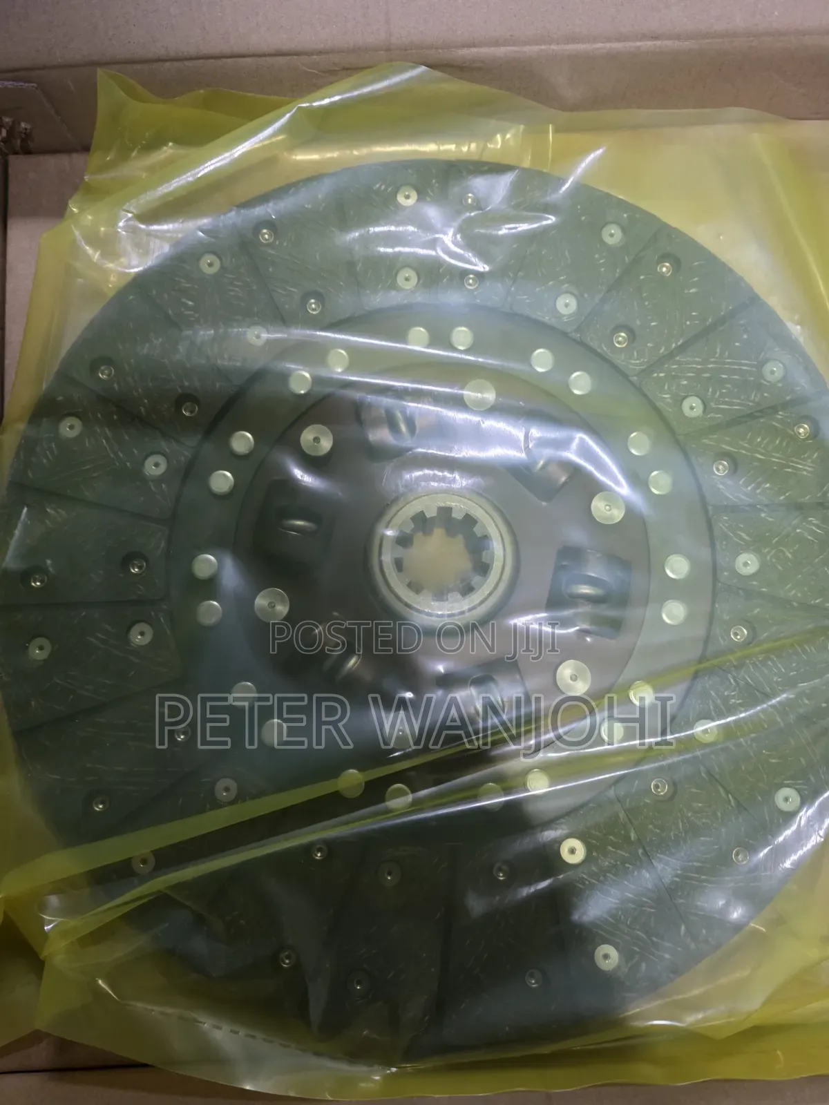 Clutch Plate FRR 33