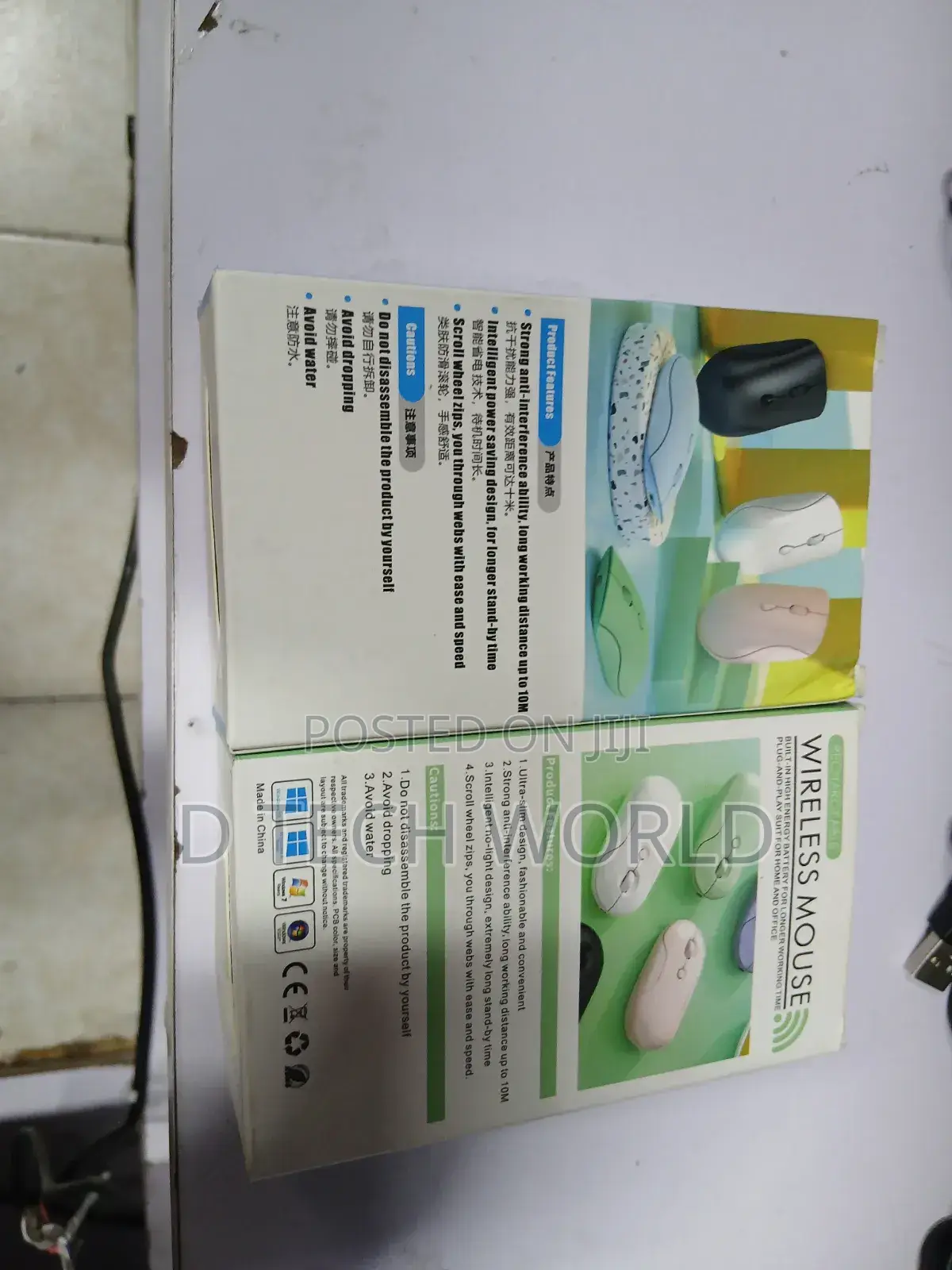 Bluetooth and Rechargeable Wireless Mouse