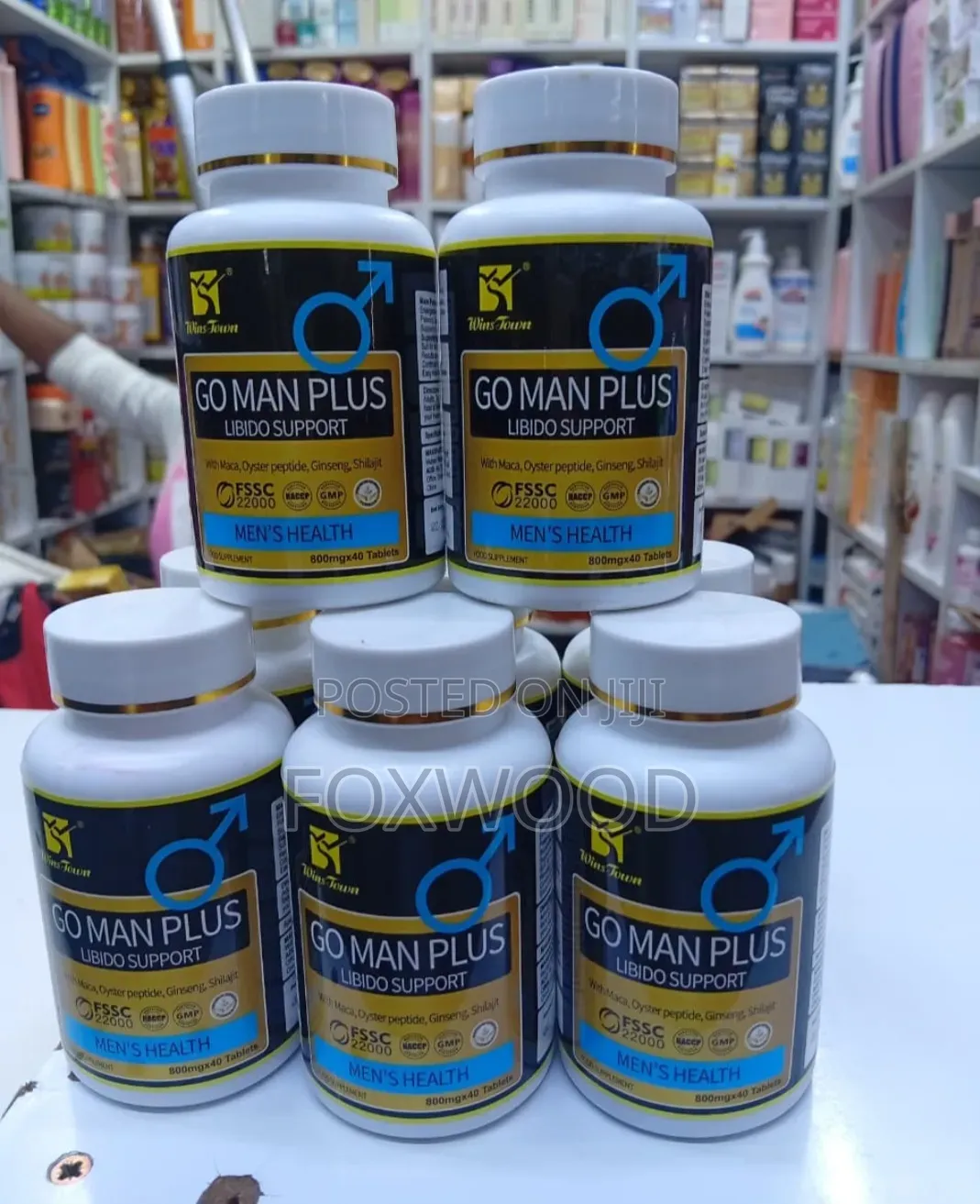 Go Man Plus Libido Support
