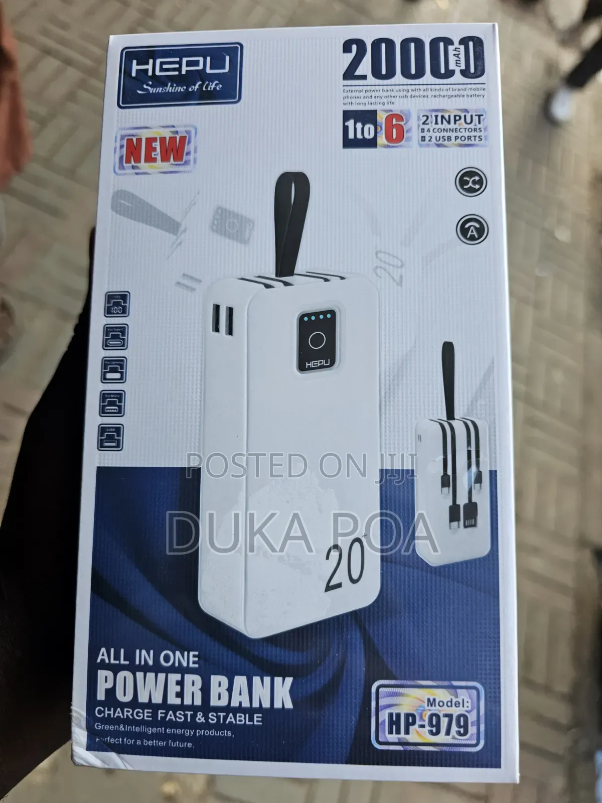 Hepu 20,000mah White Brandable Powerbank With Cables