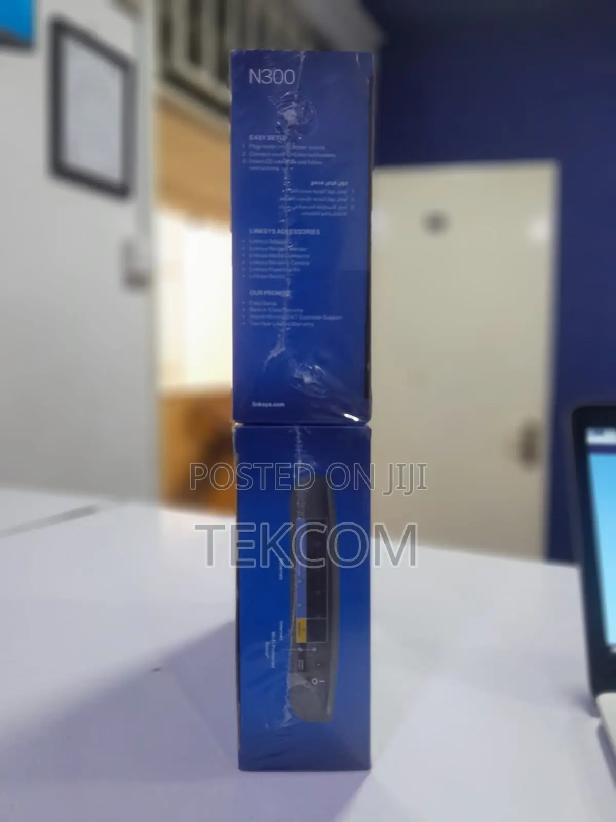 Linksys E900 Wireless Router N300