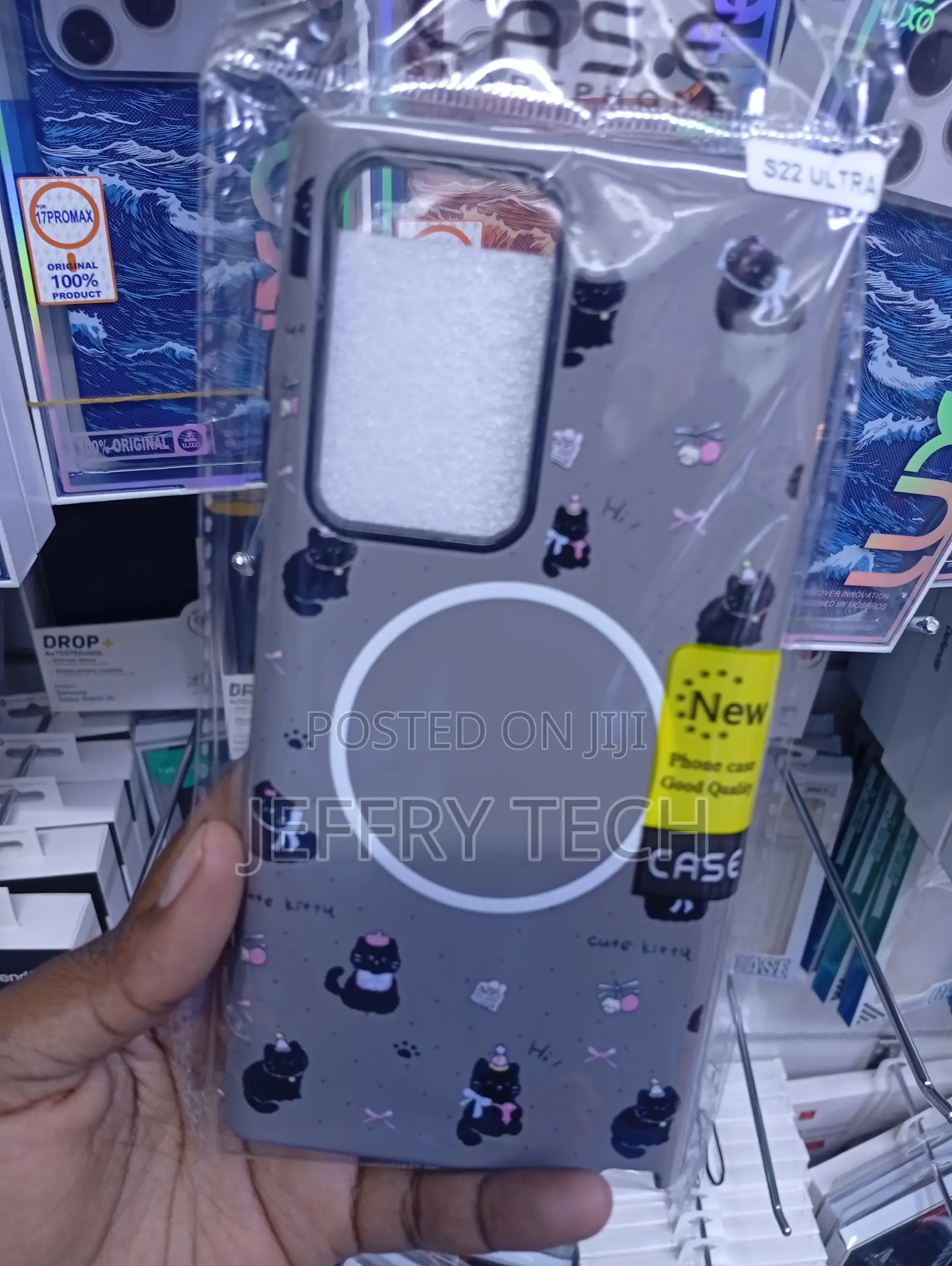 S G22 Ultra Phone Case, Which Features a Whimsical Print
