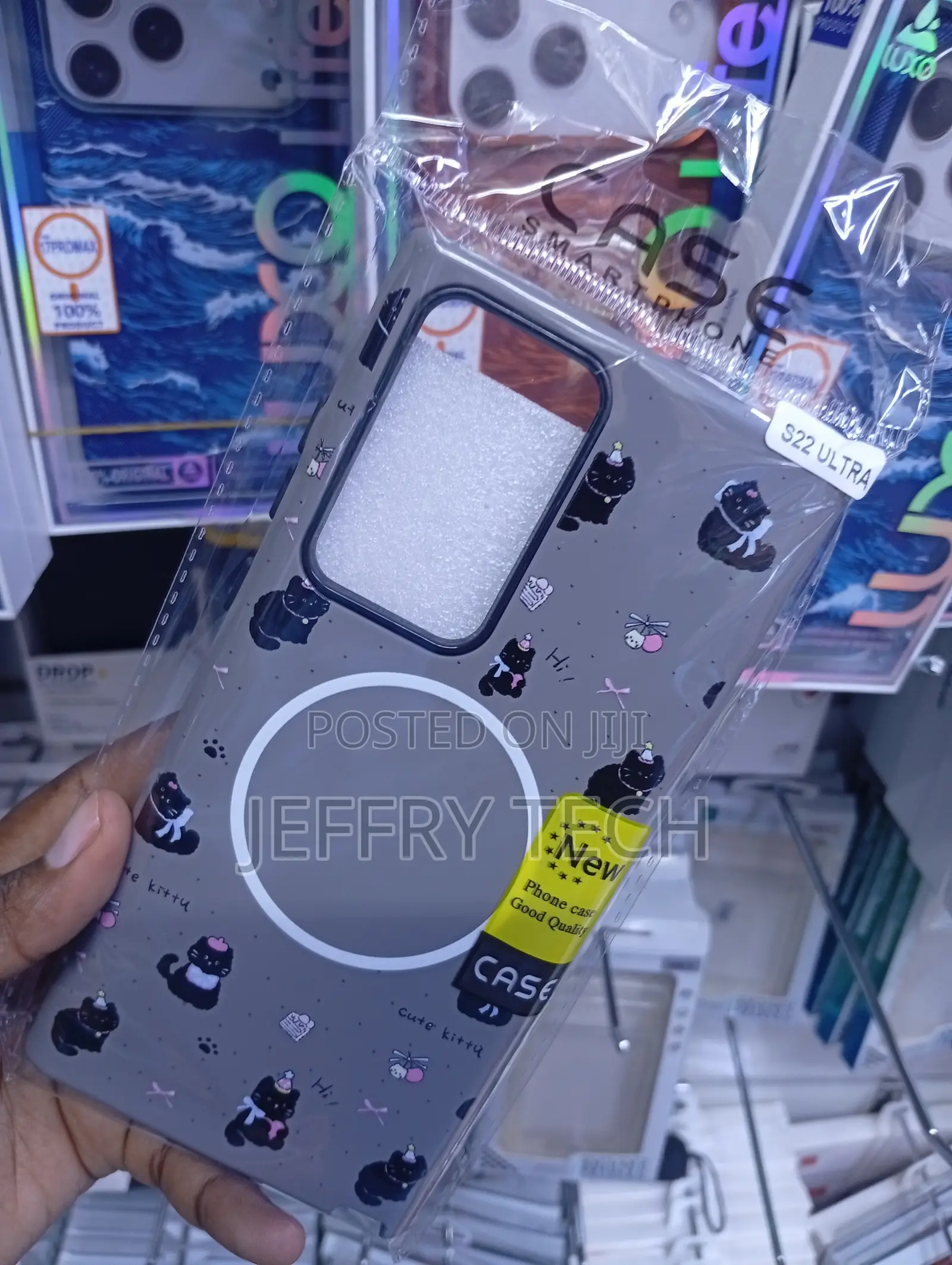 S G22 Ultra Phone Case, Which Features a Whimsical Print