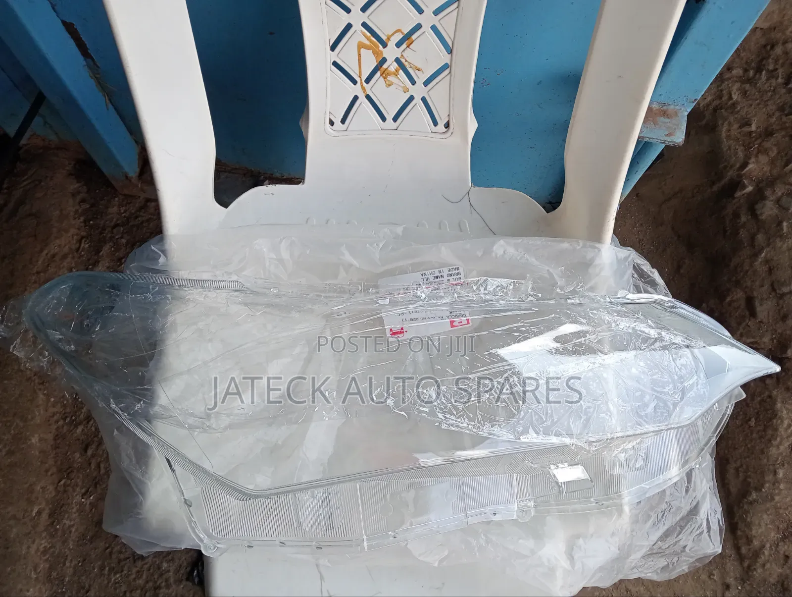 Toyota Fielder/Axio Headlight Lense