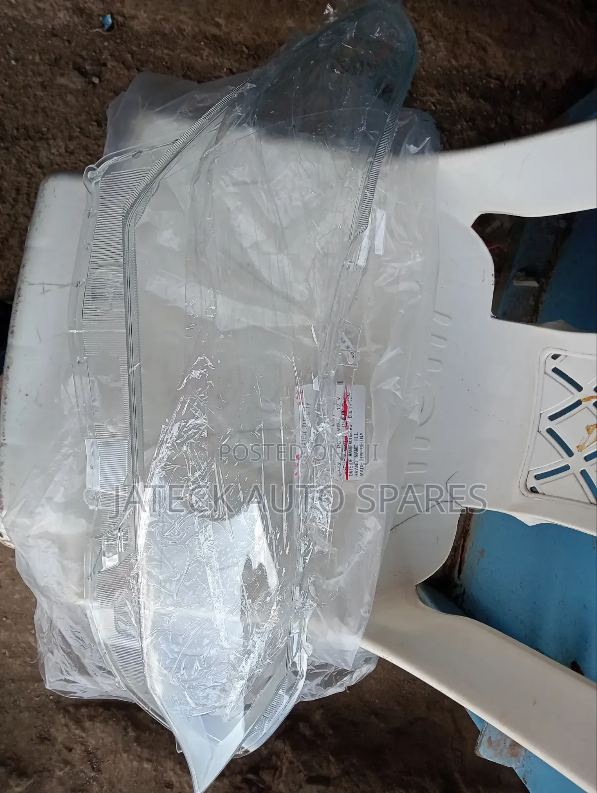Toyota Fielder/Axio Headlight Lense