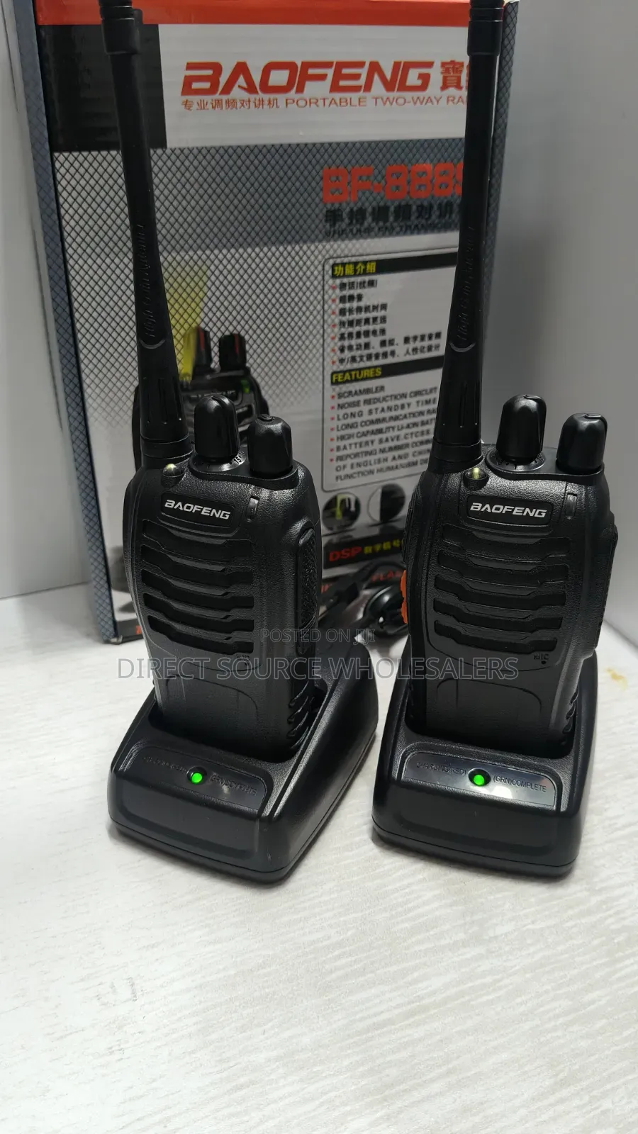 Baofeng 888s Radio Call for Security Construction