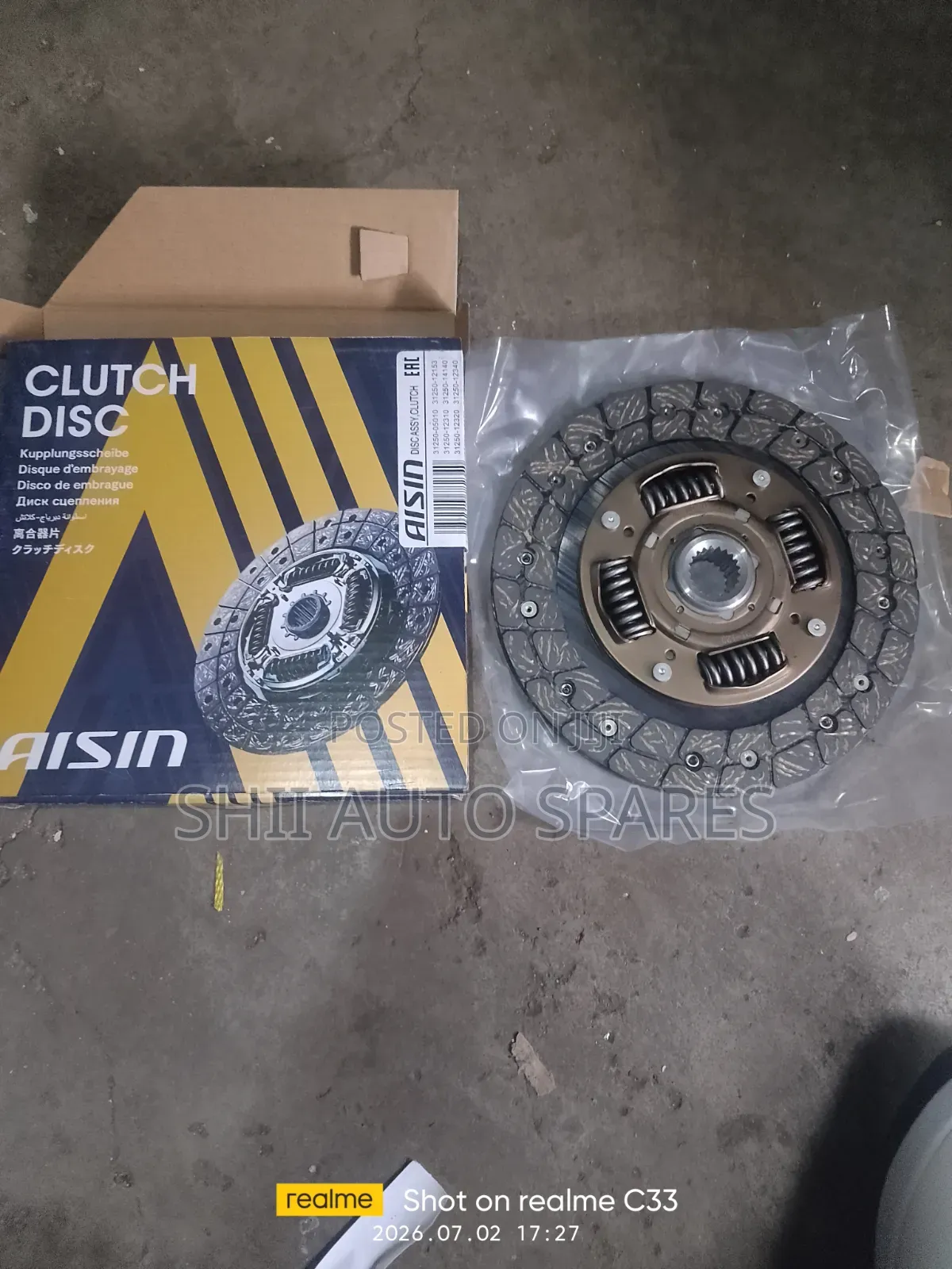 Clutch Plate for Ae100
