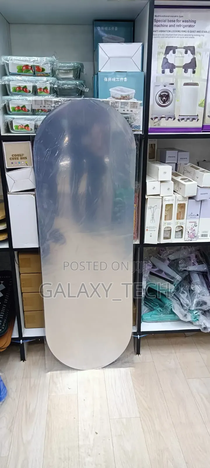 Oval Acrylic Dressing Mirror(120cm*40cm)