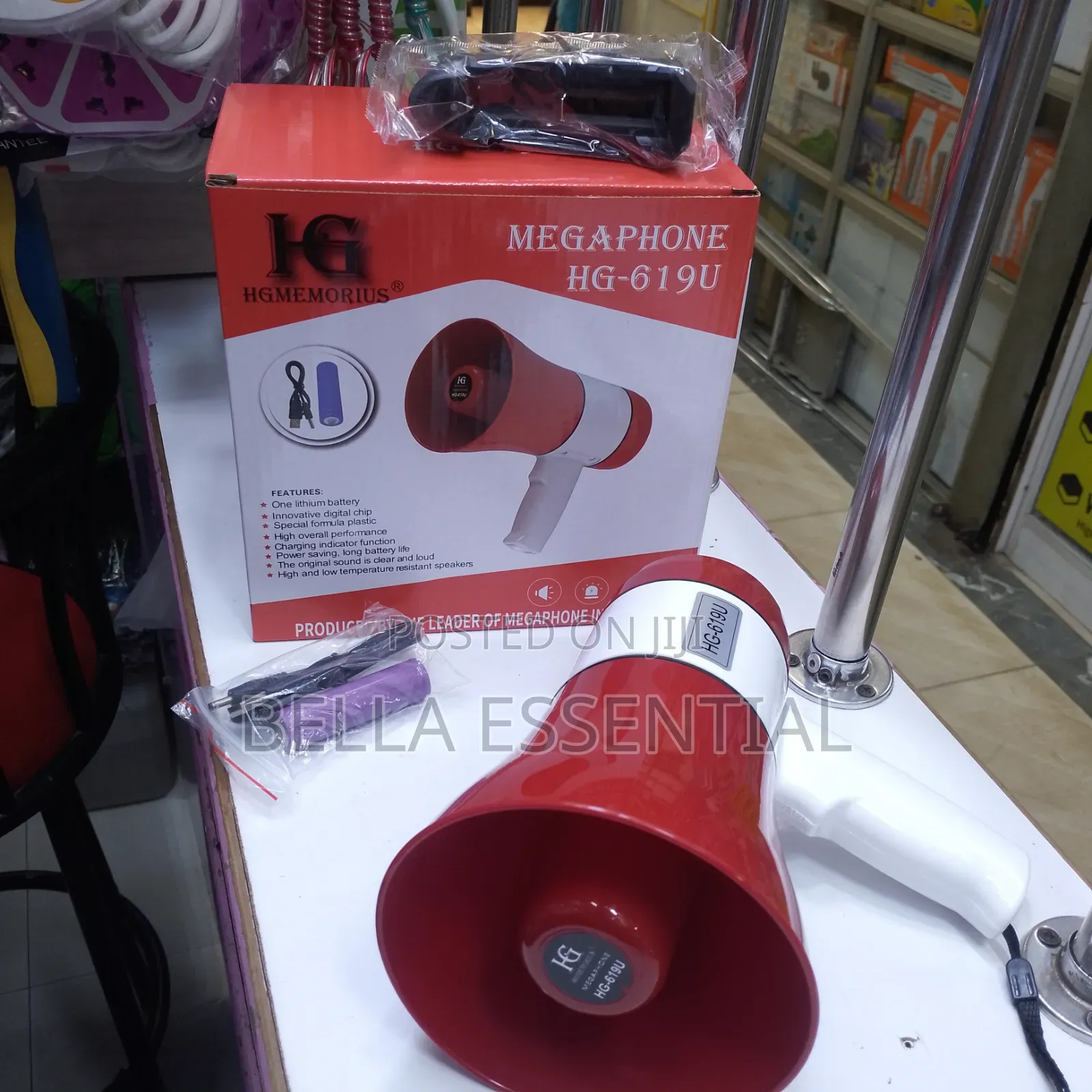 Mega Phone