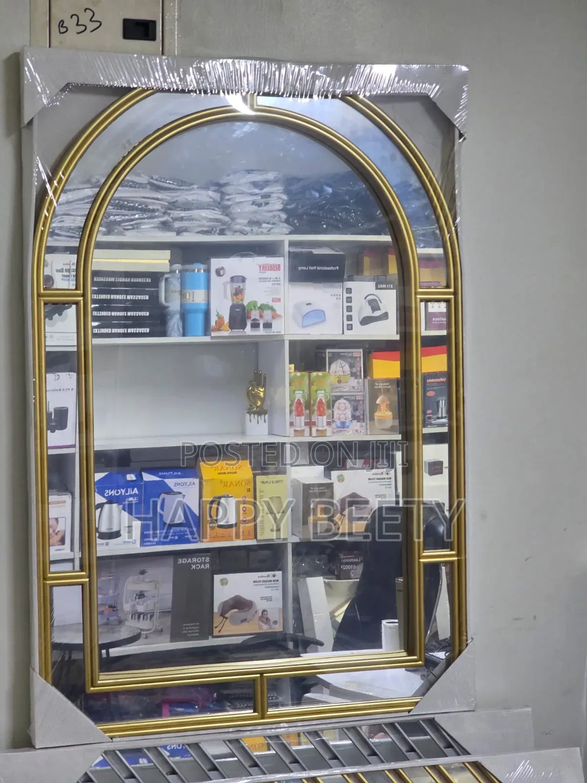 *Elegant Arched Gold Frame Decorative Mirror