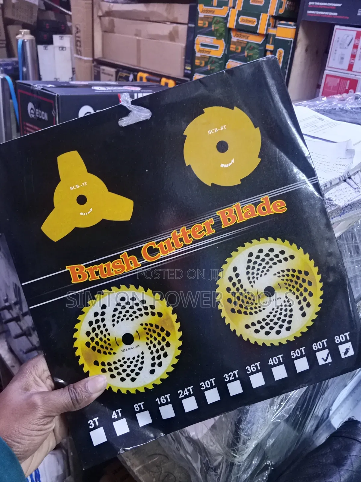 Brush Cutter Blade