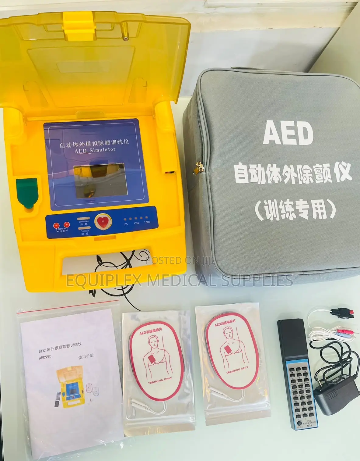 Trainer Aed for Simulating Aed or CPR Training