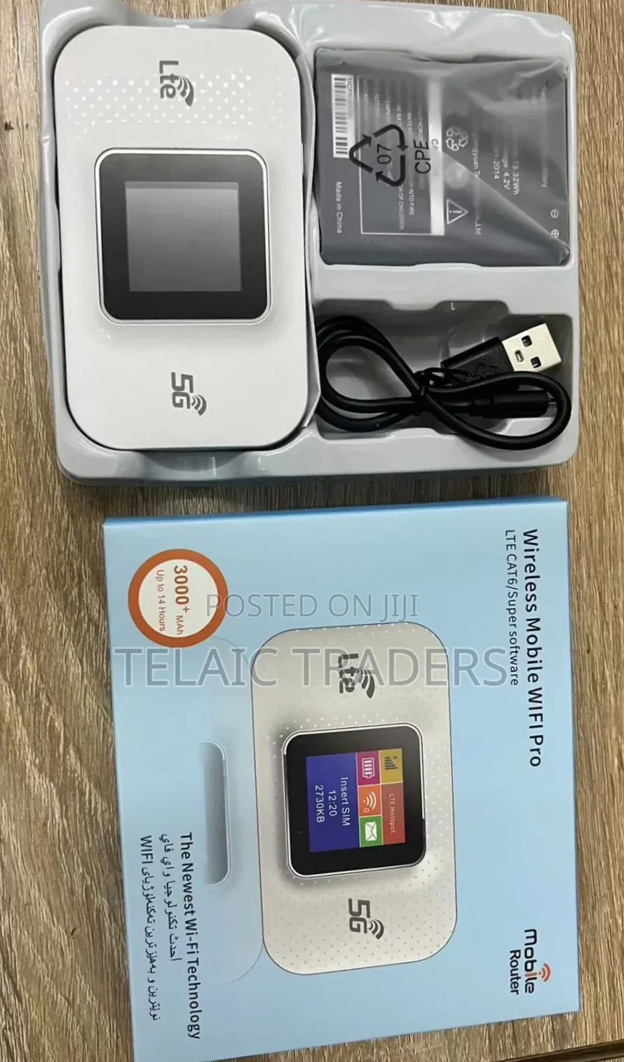 Portable Mifi Available