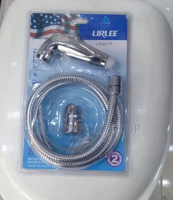 Arabic Shower