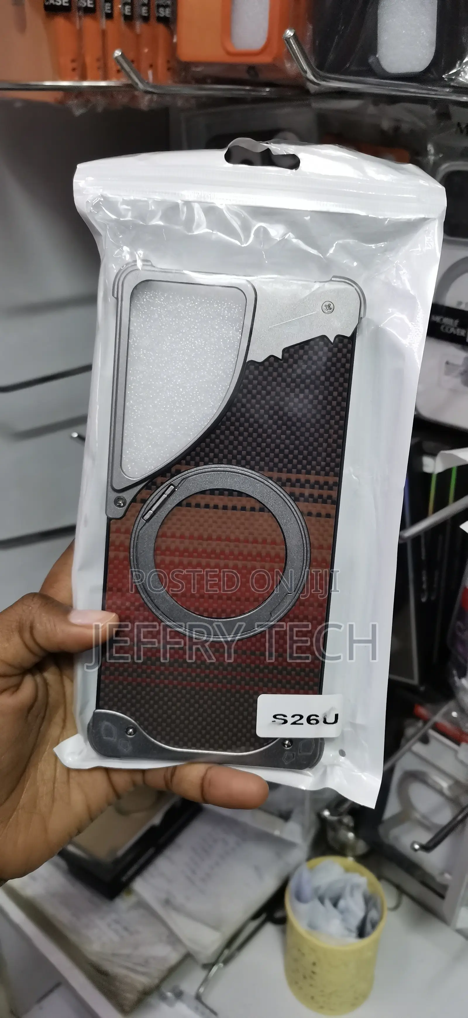 Samsung Galaxy S26 Ultra Dark Weave Pattern Case