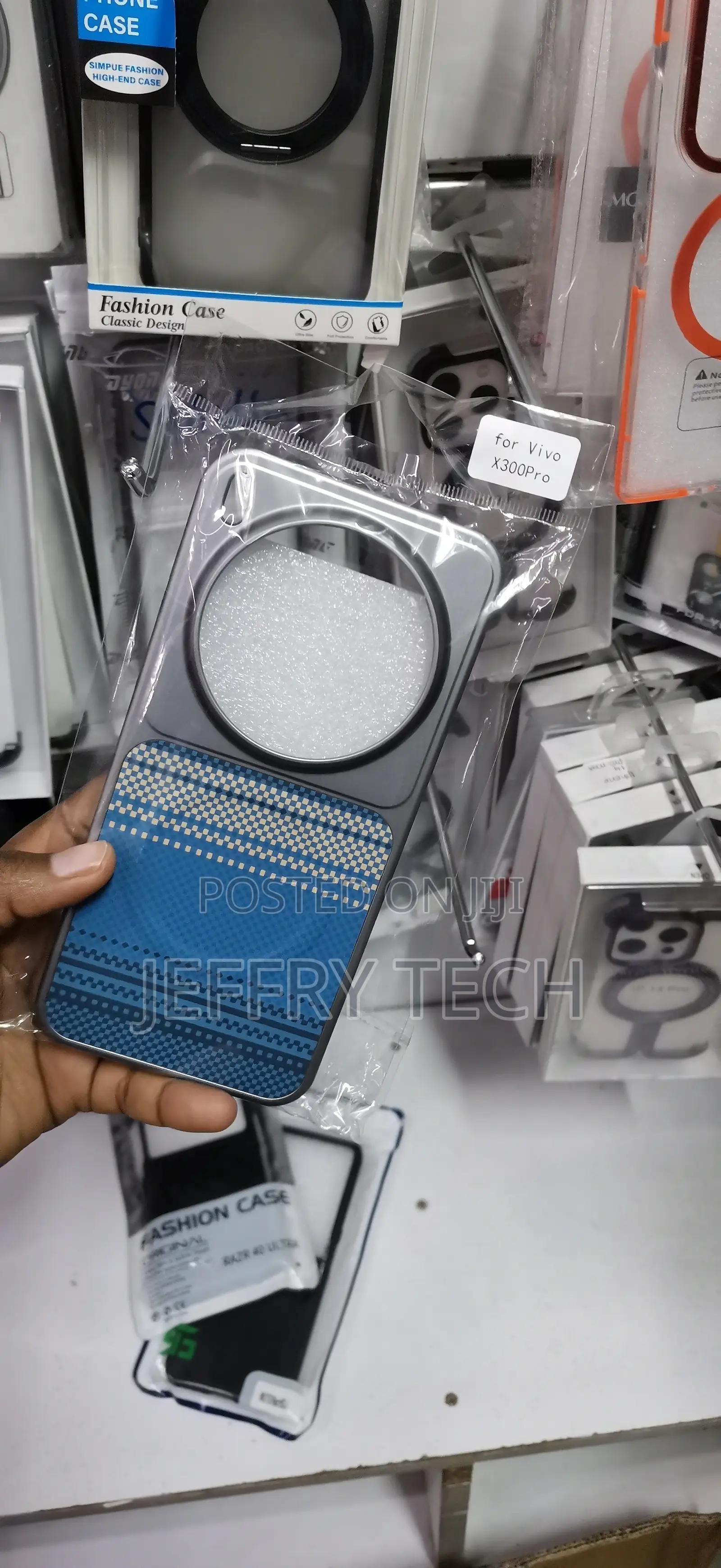 Vivo X300 Pro, Featuring a Blue and Beige Checkered Pattern Cover