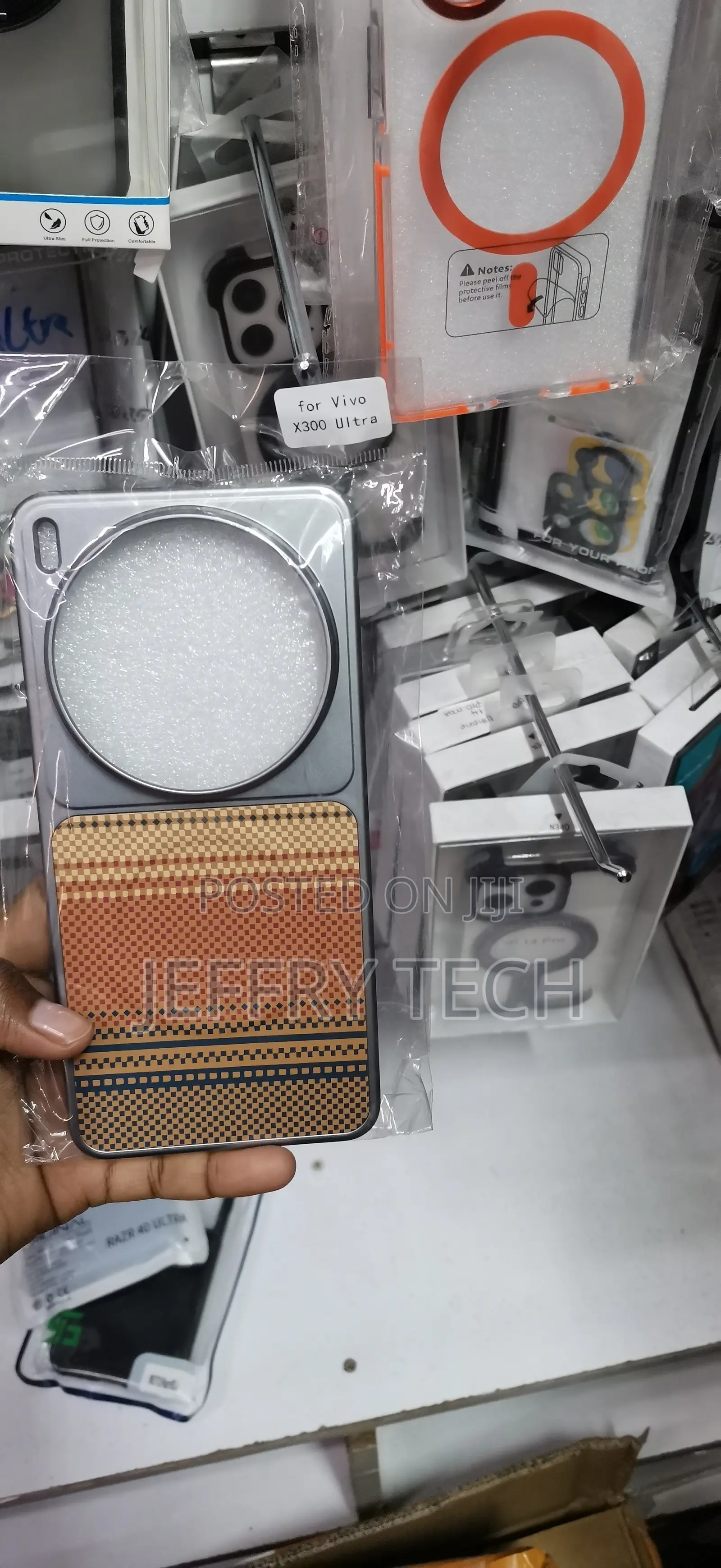Vivo X300 Ultra, Premium, Textured Feel Cover