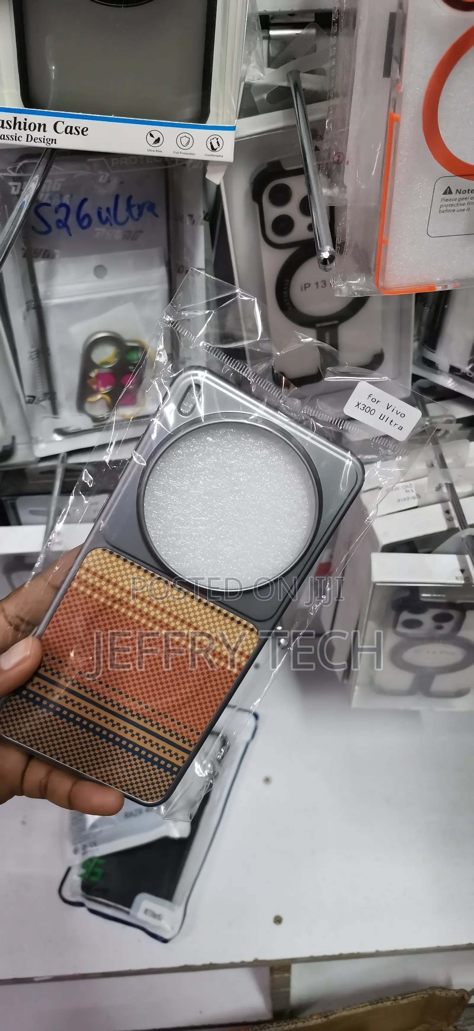 Vivo X300 Ultra Tribal/Aramid Pattern and Built-in Magsafe Case
