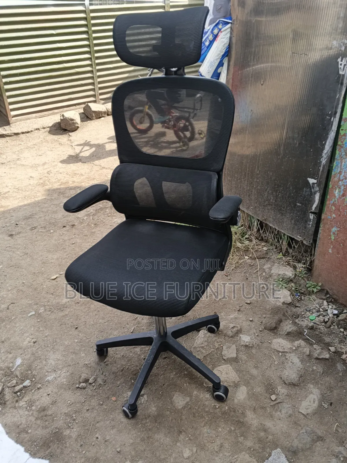 Adjustable Swivel Chair