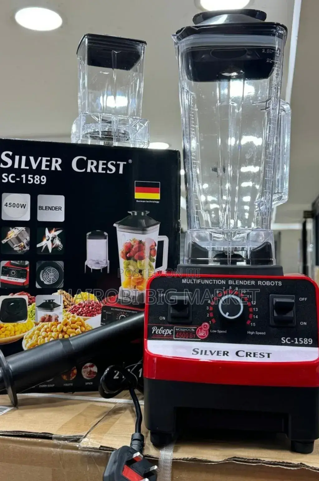 Silver Crest Commercial Blender