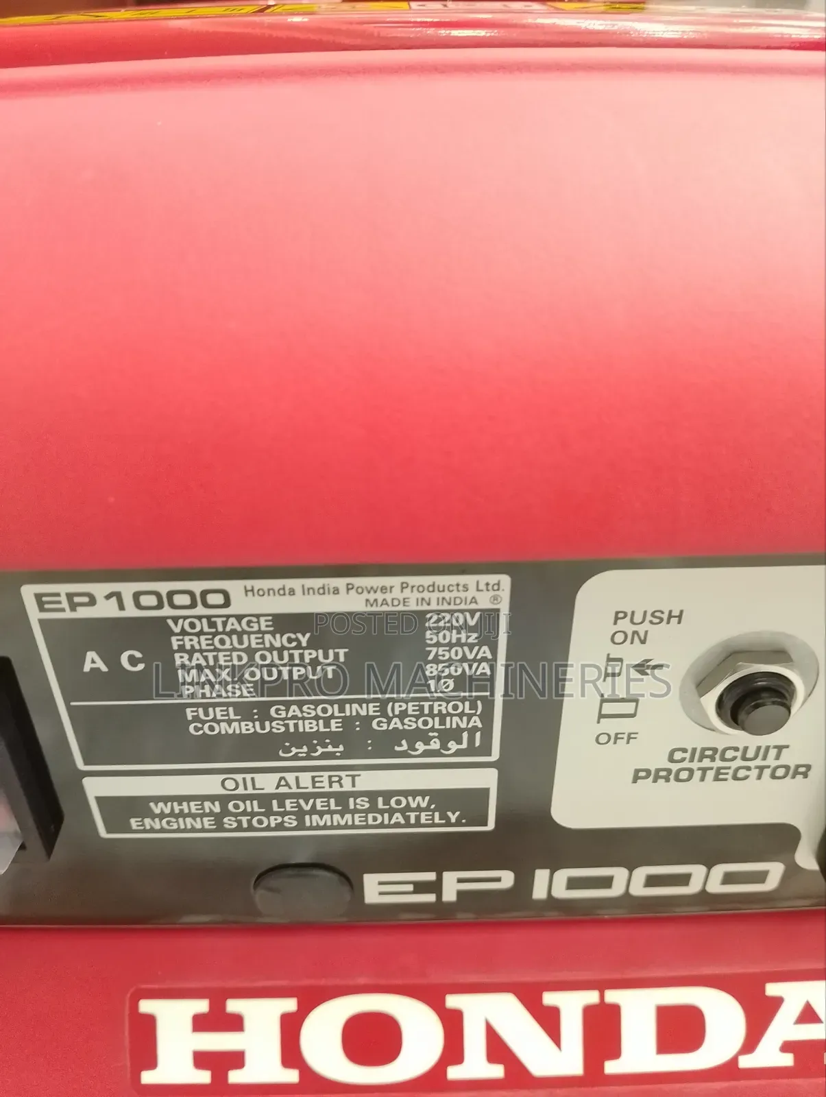 1kva Ep1000 Honda Petrol Generator Single Phase