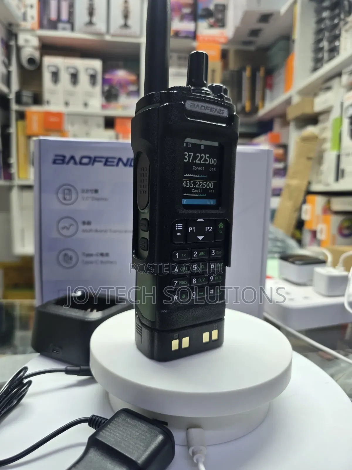 Baofeng Uv-32 Long Distance Radio | Powerful Signal Loud Audio