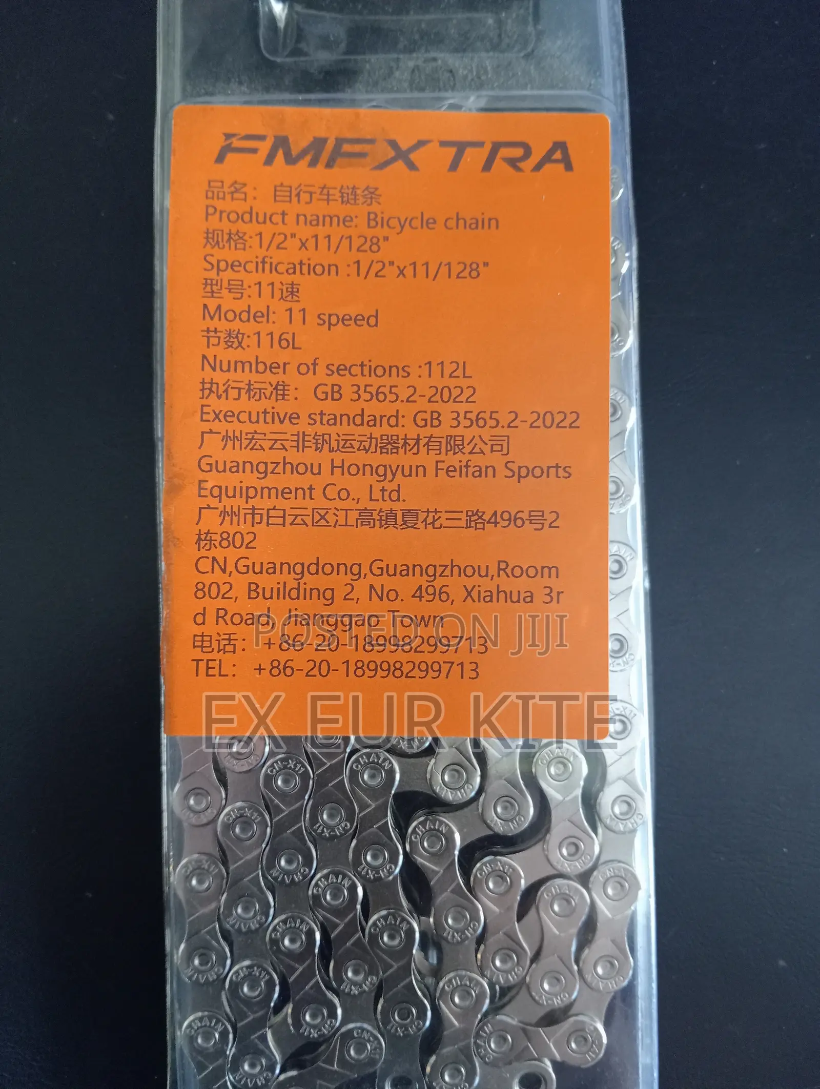 Bicycle Chains for 9, 10 , 11 Speed
