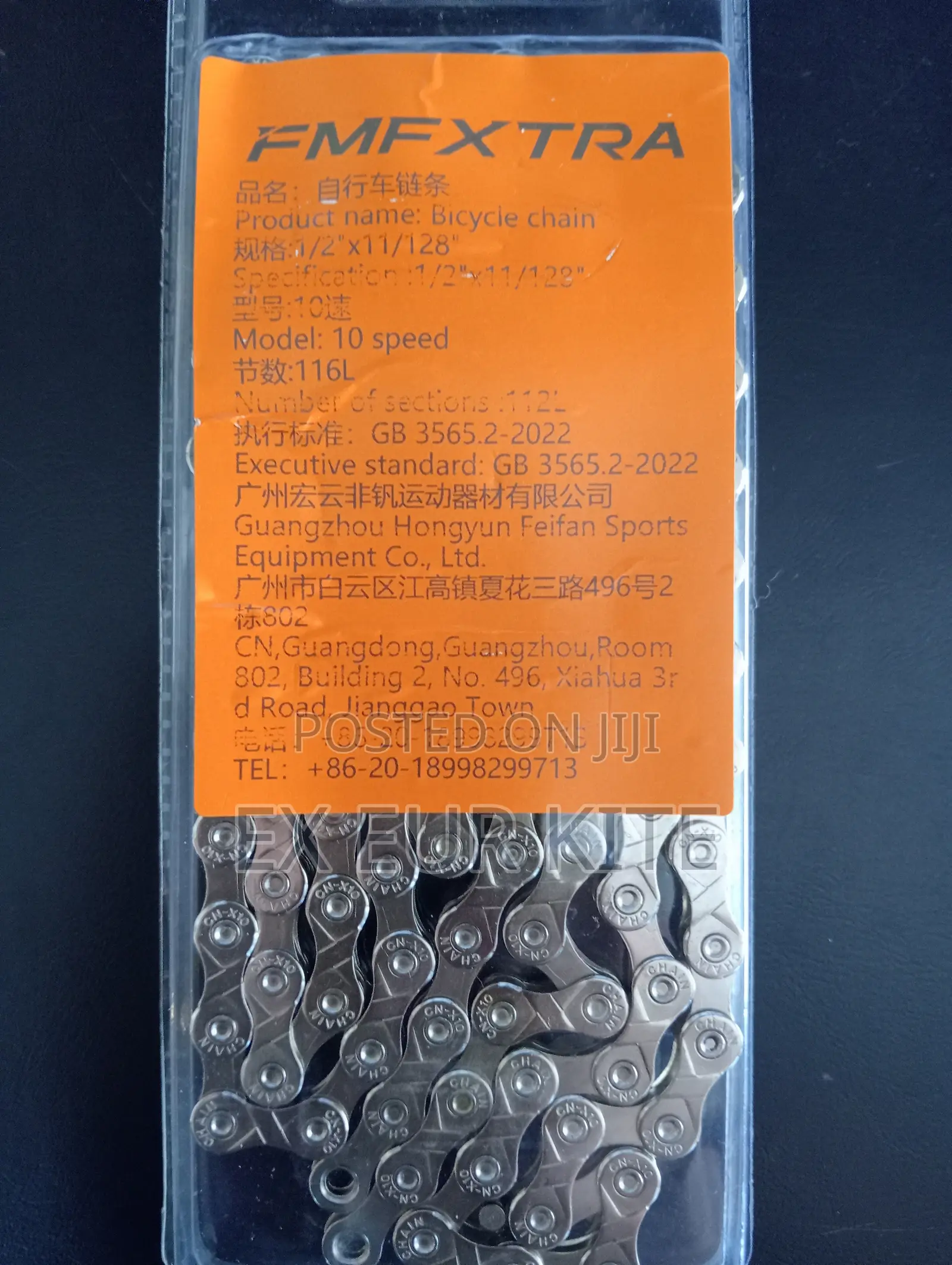 Bicycle Chains for 9, 10 , 11 Speed