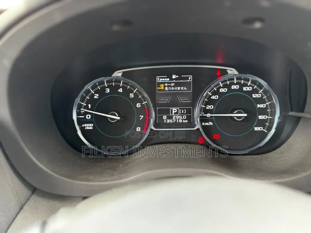 Subaru Forester 2019 Burgundy