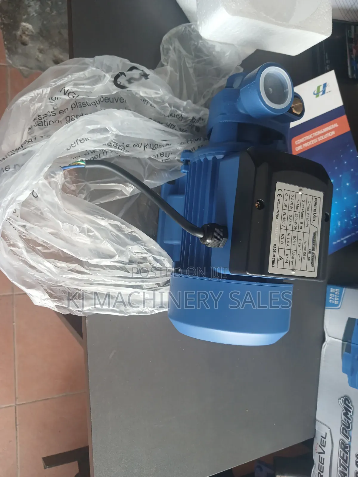 Buster Pump