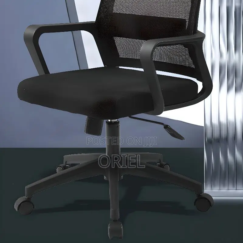 Office Chair : Adjustable Height Ergonomic Mesh Chair