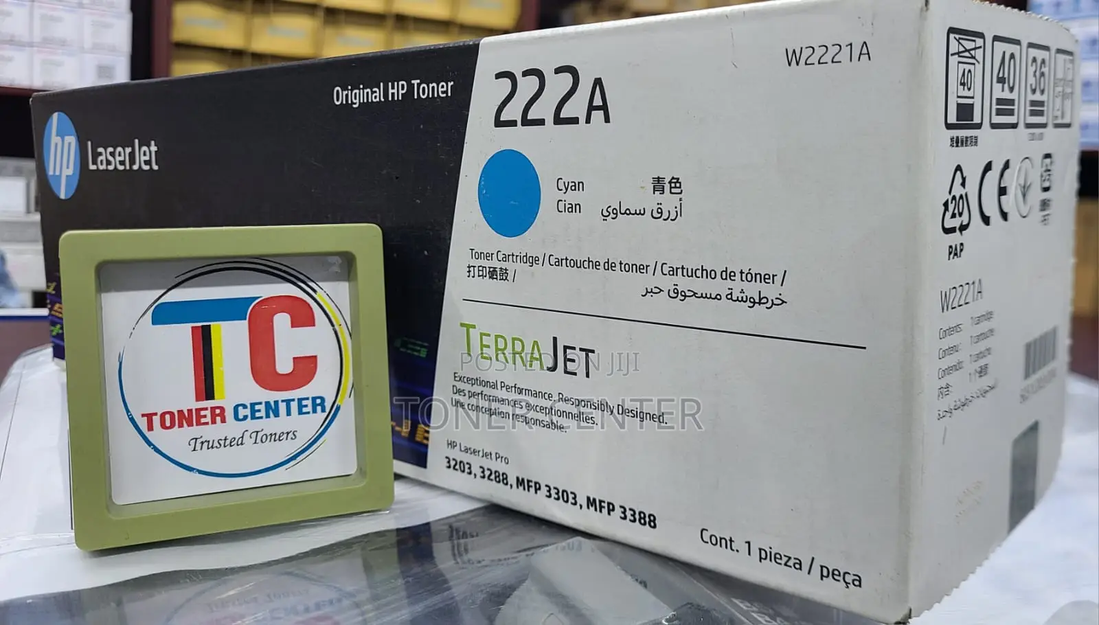 Reliable 222a Cyan