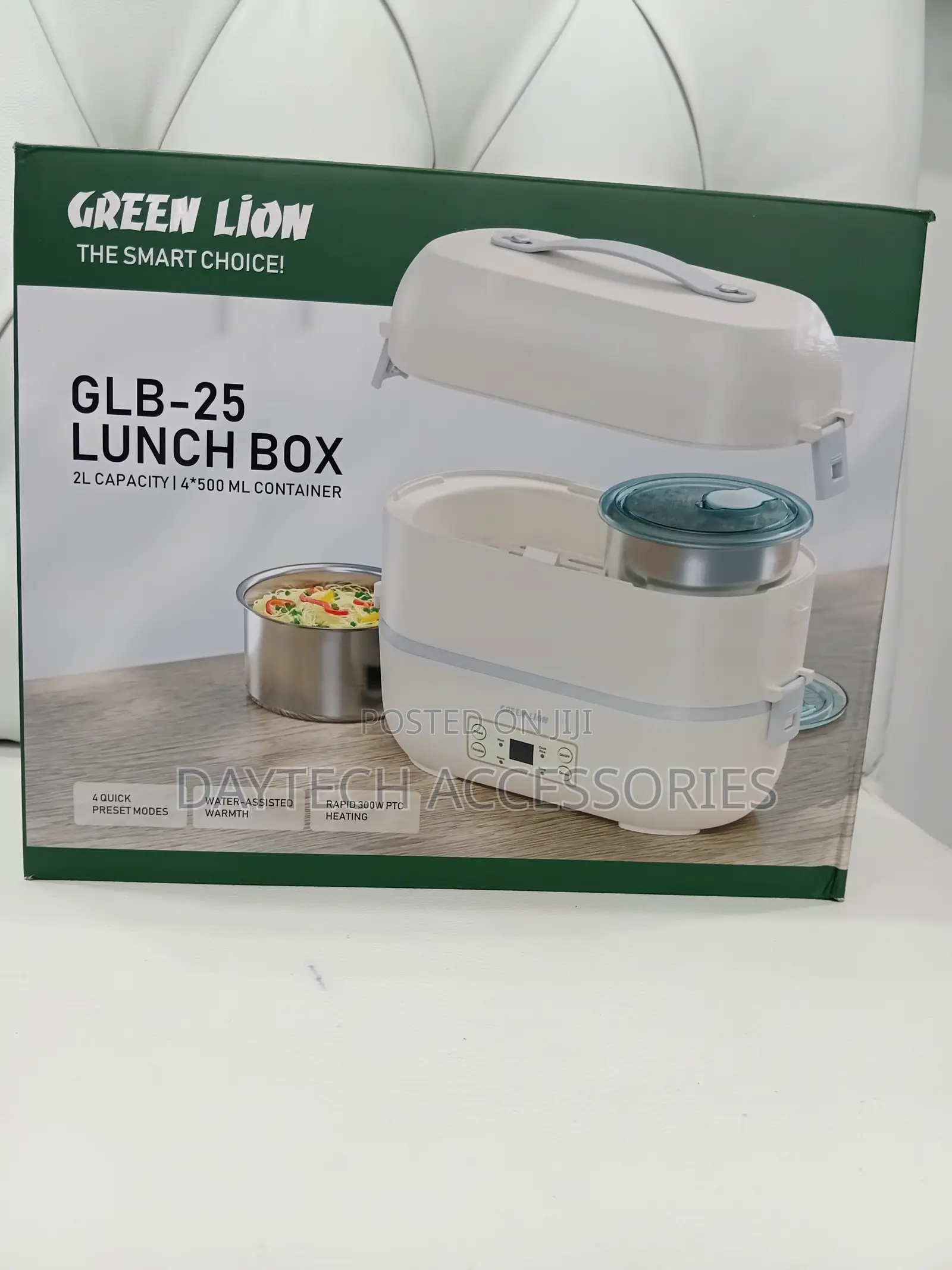 Green Lion Portable Electric Lunch Box 2-in-1 Food Warmer.