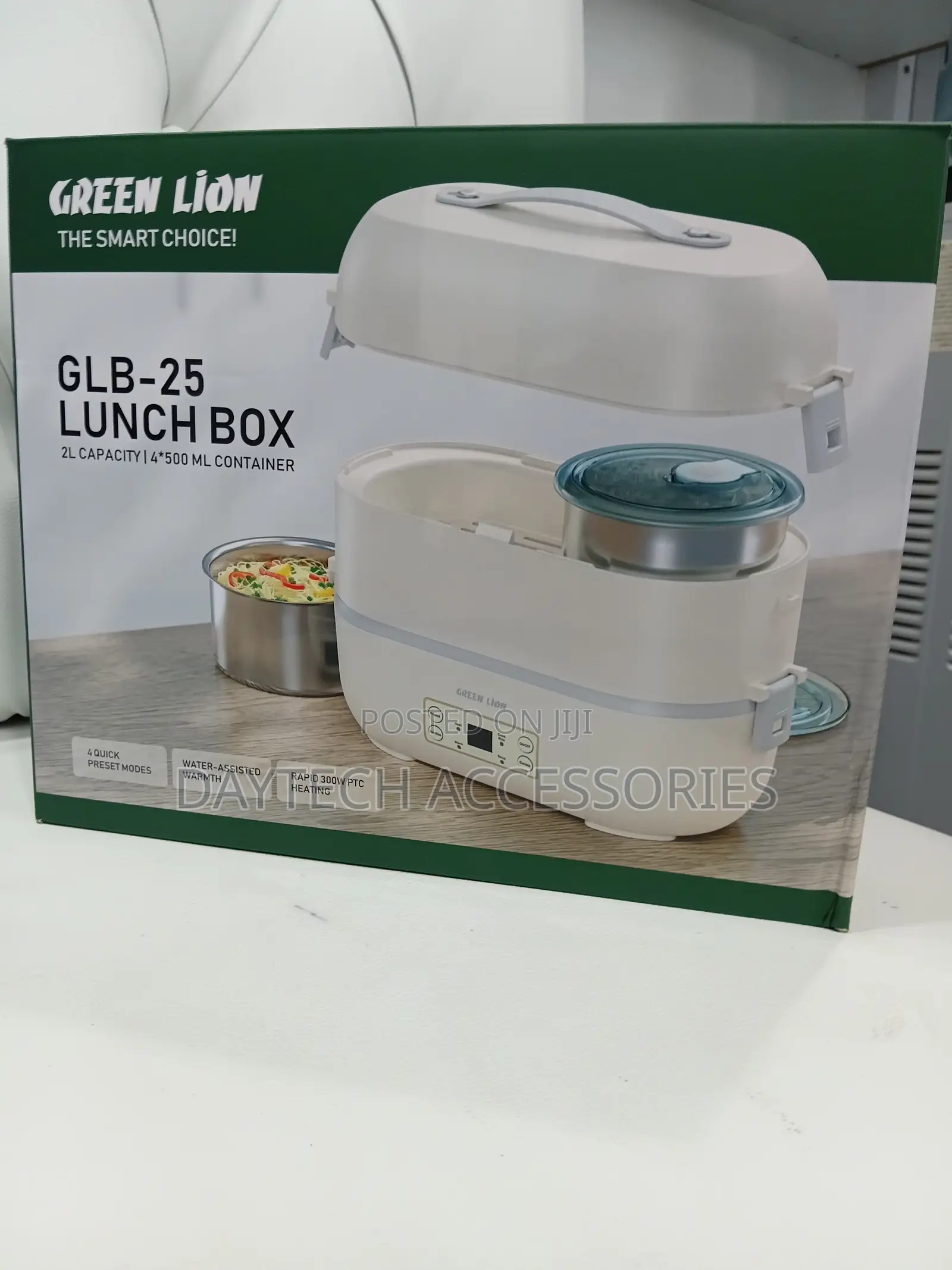 Green Lion Portable Electric Lunch Box 2-in-1 Food Warmer.